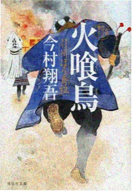 明天见昨天短剧封面