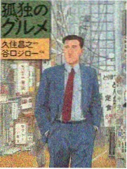 综艺零植入趋势资讯配图